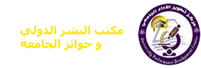 وحدة